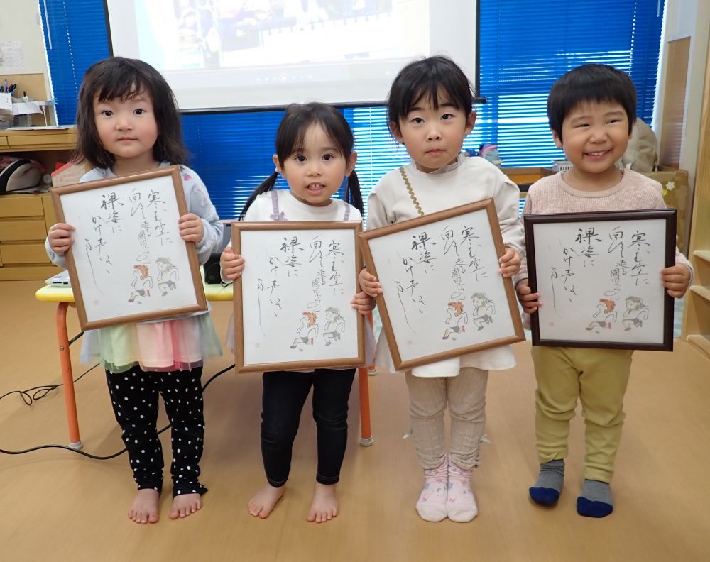 グランドチャンピオン賞
　おめでとう✨