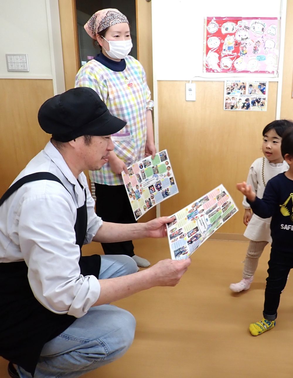 給食の先生
いつもおいしい給食とおやつを
ありがとうございました💕