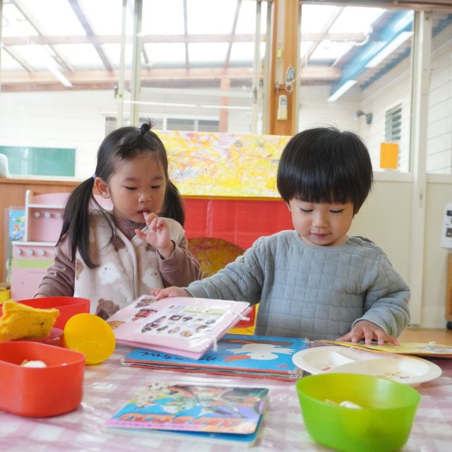 ＊　２歳児　新しい場所で①　＊