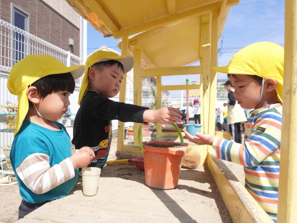 「56円でーす」
「はいどうぞ～」
「ありがとうございまーす」
お店屋さんのやりとりを楽しむ♡