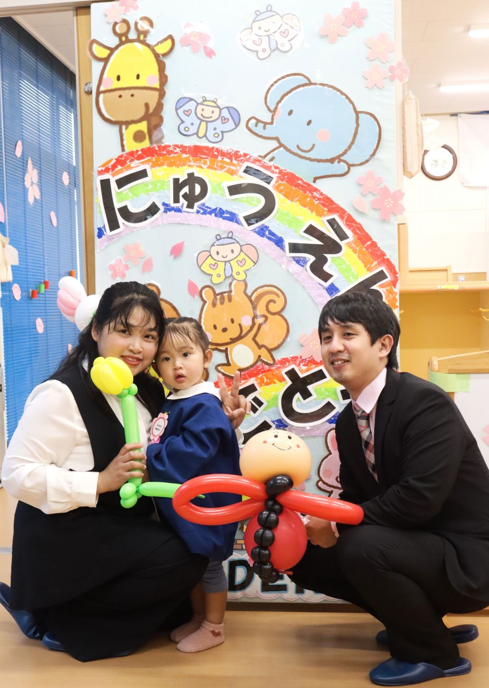 入園おめでとう♪
今年は、お部屋で記念撮影☔