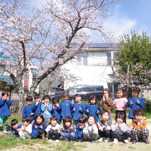 西則末公園へ行ったよ　＊4歳児＊