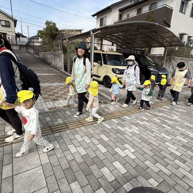 春散歩　～2歳児　くま組～