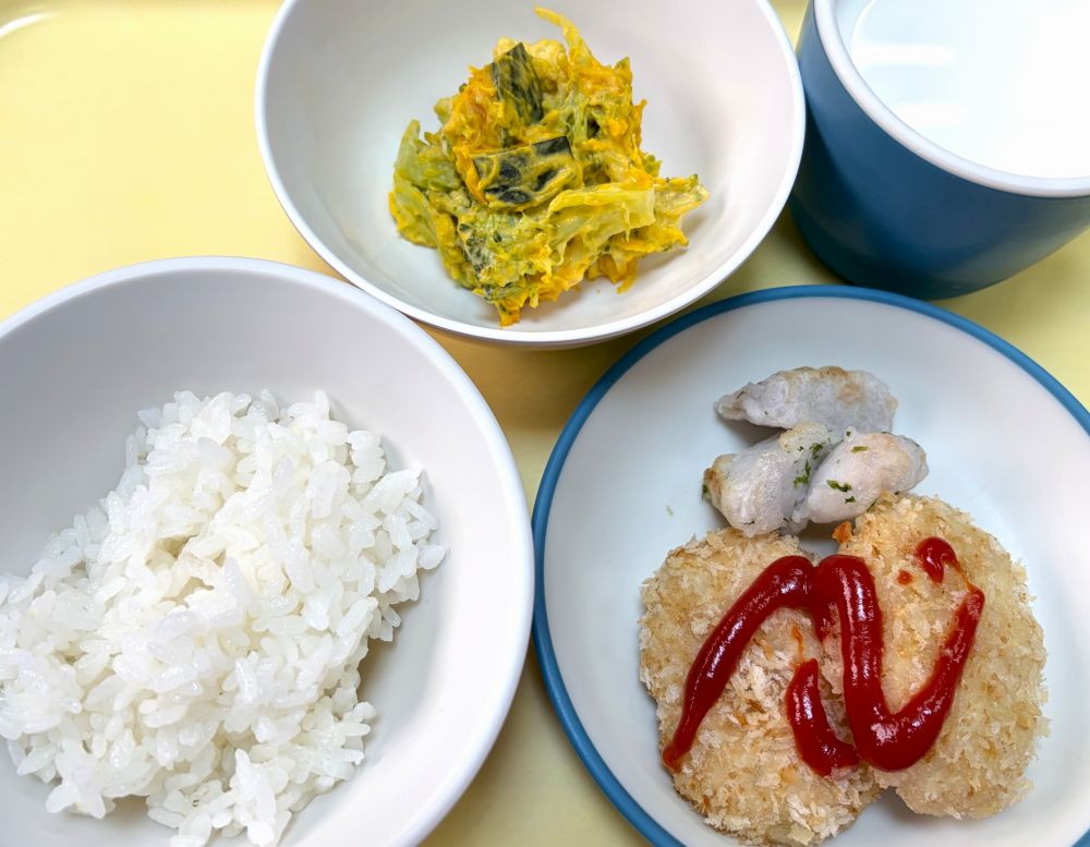 ご飯

チキンナゲット

ベイクド里芋

かぼちゃとブロッコリーのサラダ

牛乳
