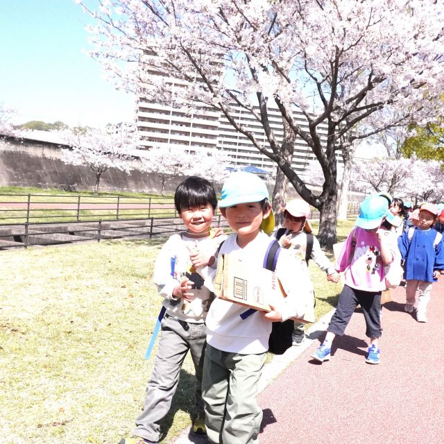 ＊　4・5歳児　春さんぽ①　＊
