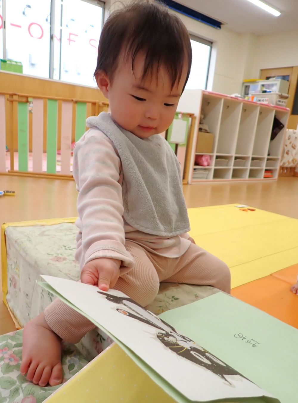 おもしろい絵本を読んだよ📖