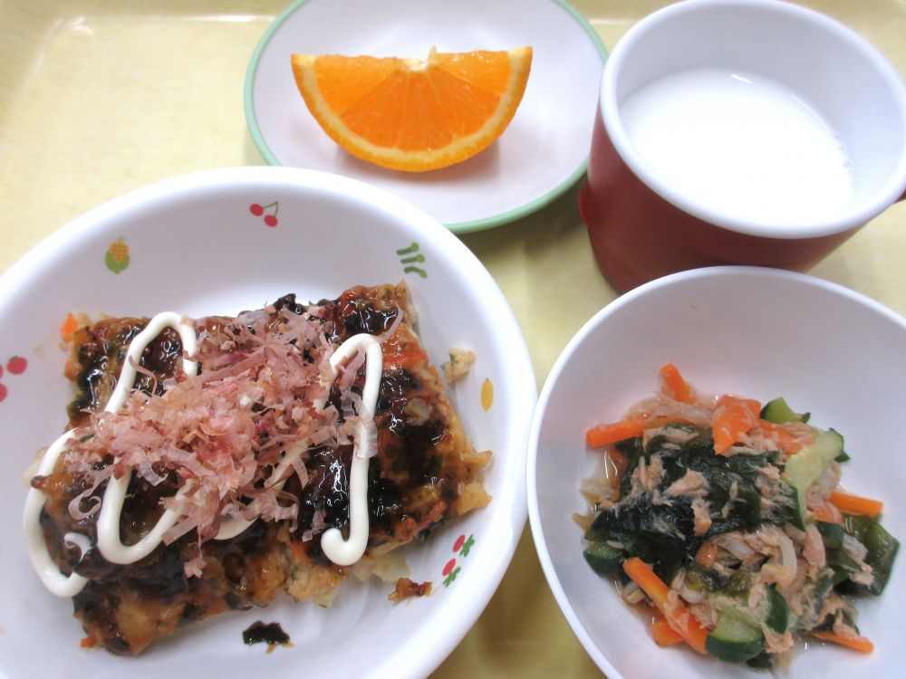 豆腐お好み焼き

海藻サラダ

オレンジ

牛乳