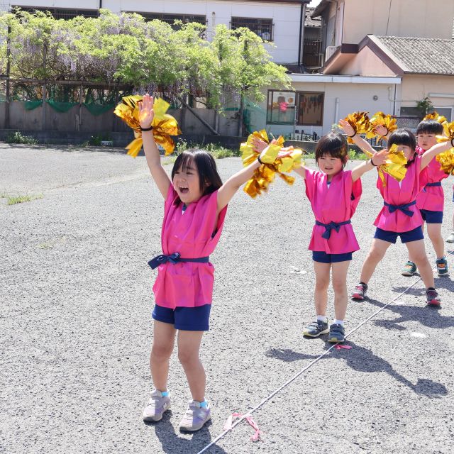 ええじゃん♪　＊５歳児＊