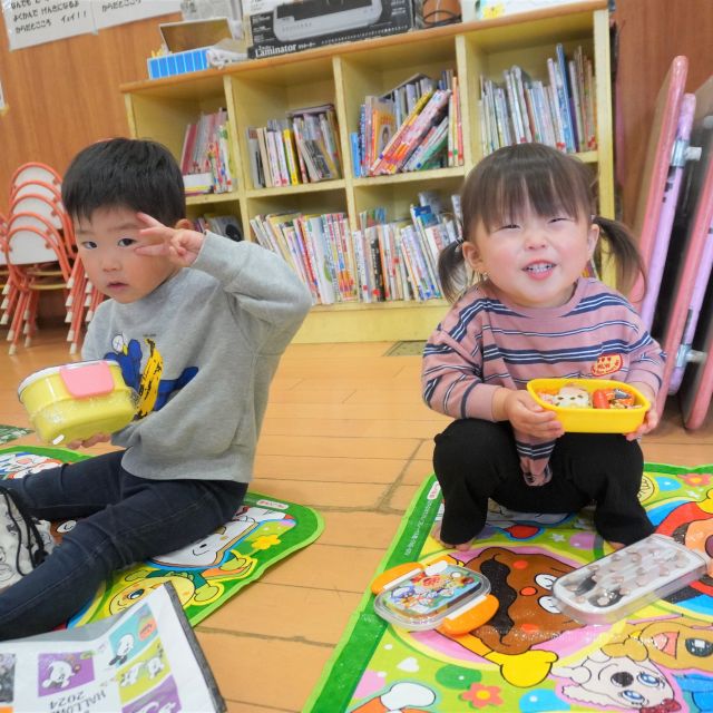 ＊　２歳児　お弁当の日　＊