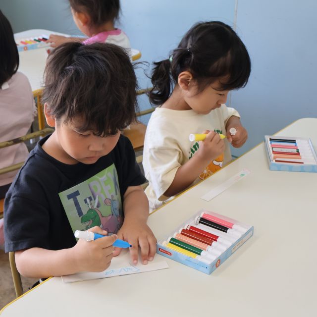 つくってあそぼう！   ＊4歳児＊