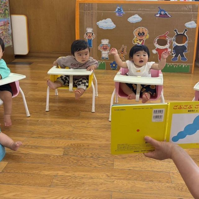 お気に入りの絵本　(５月)