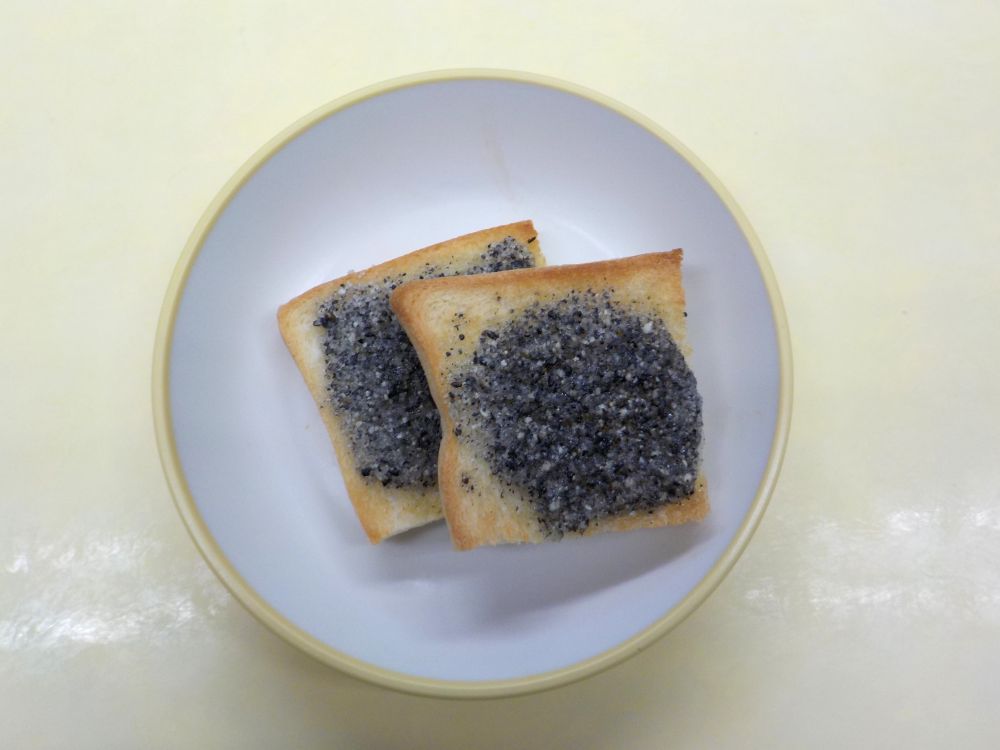 黒ゴマトースト
