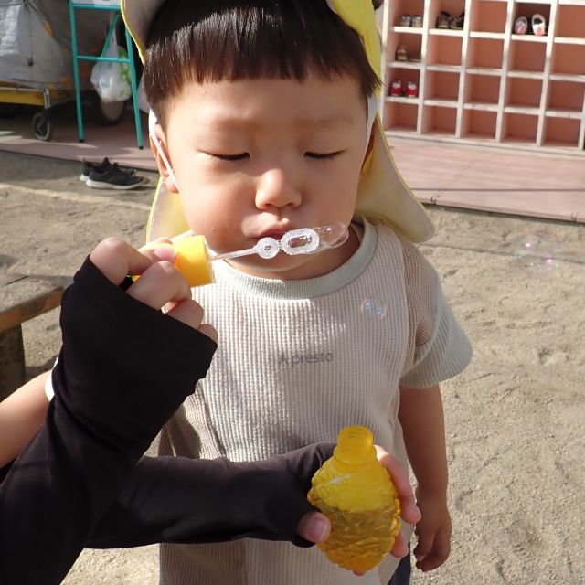 シャボン玉○