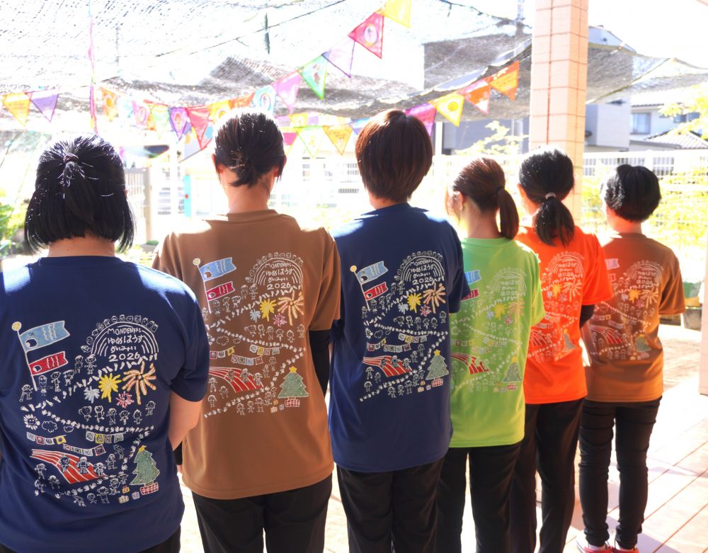 今年のゆめはうす&すいみいオリジナル園Tシャツ♡
テーマは【春夏秋冬】

１年中・・　沢山遊んで・・　沢山学ぼう！
沢山の想い出を作ろう！という想いが込められてます♡

それでは・・　待っています・・
気をつけてお越し下さい♡