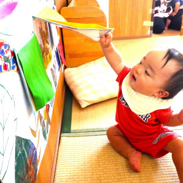 ＊　０歳児　ジャングル　＊