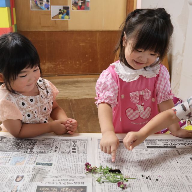 仲間がふえたよ！　＊３歳児＊