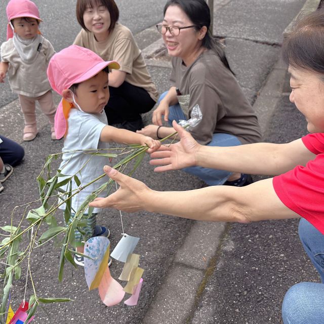 企業交流🎋