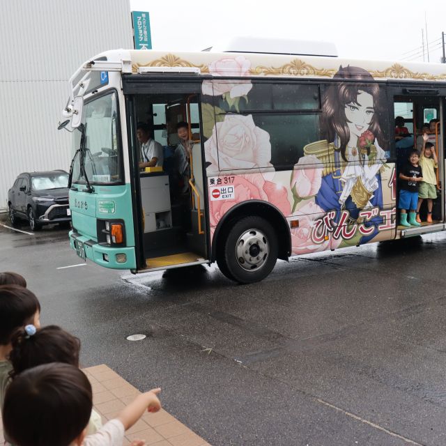 ラッピングバス🚌