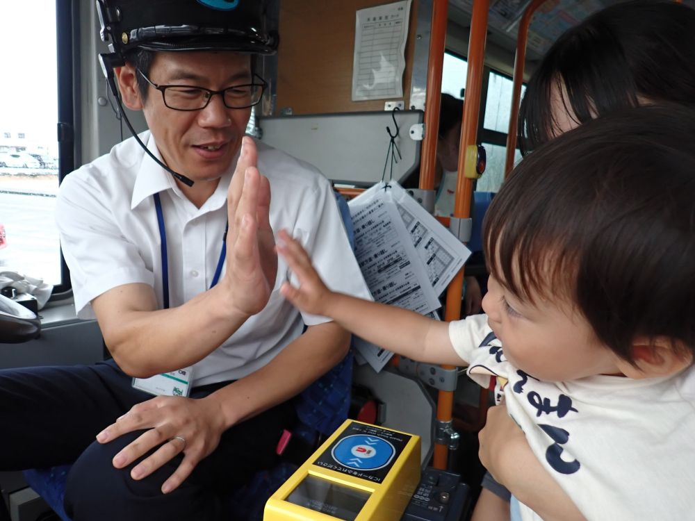 降りる時は運転手さんとタッチでお別れ👏

備後開発さん、おのみちバスさん
ありがとうございました💕