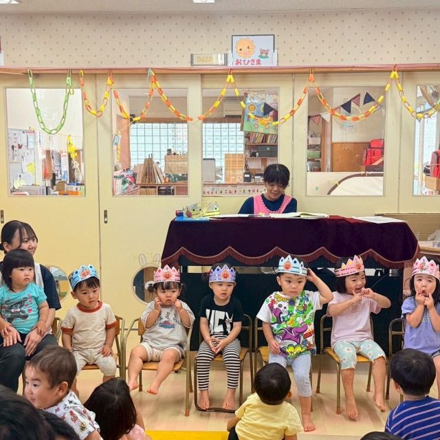 お誕生日会　〜6月生まれのお友達〜