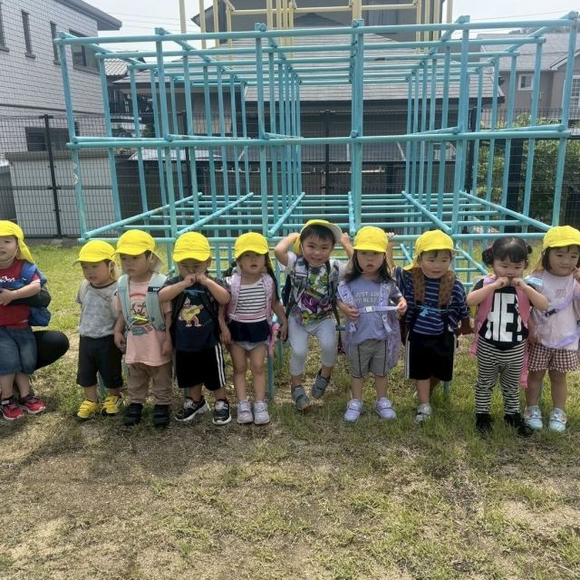 公園行ったよ！ 　～2歳児　 クマ組～
