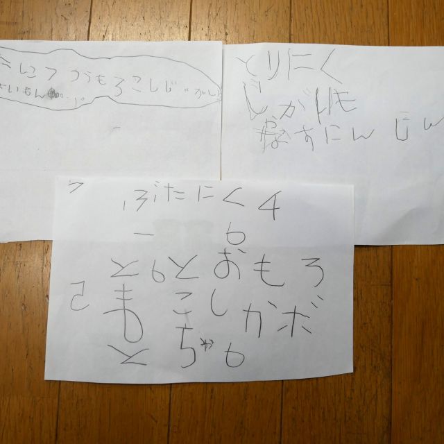 カレーの材料決め②～サンリオぶりぶりざえもんチーム～　＊5歳児＊
