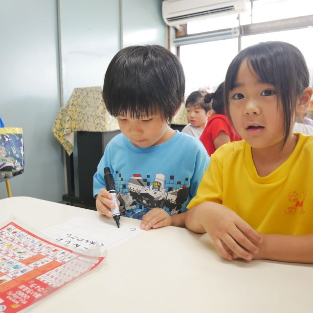 買い物に行く前に…～シンカリオン800つばめチーム～　＊5歳児＊　