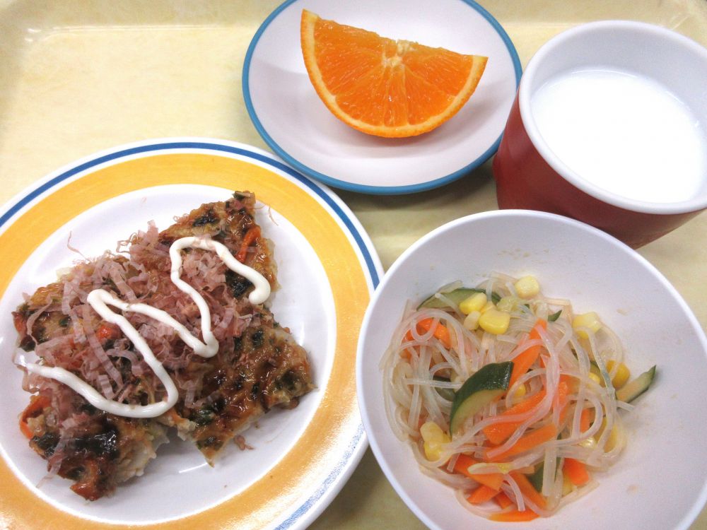 豆腐お好み焼き

春雨の酢の物

オレンジ

牛乳