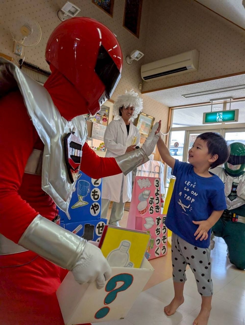 正解したら、
エコレンジャーとハイタッチ✋✨️

