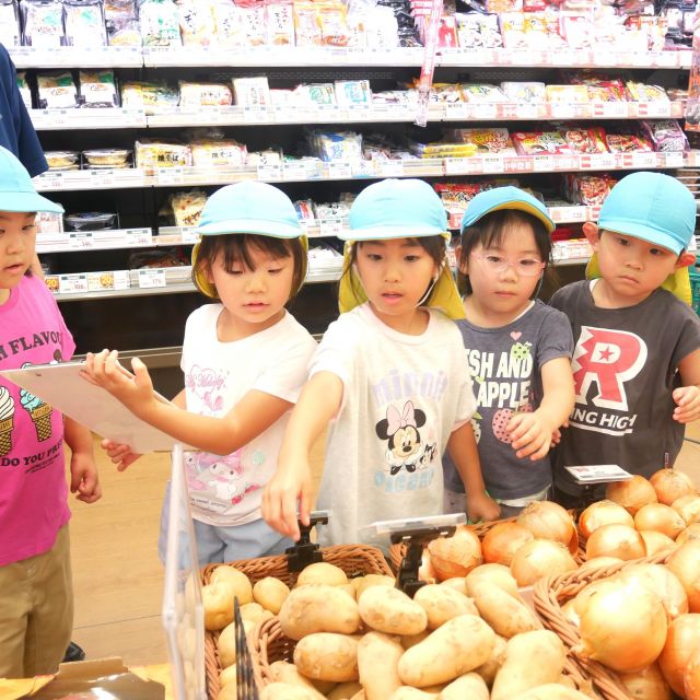 ＊　５歳児　園に泊まろう！　お買い物編(すぽんじくろみチーム)　＊