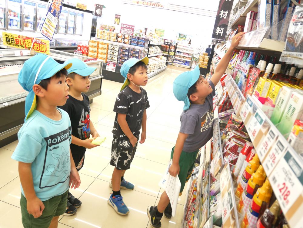 『フルーチェの場所は知ってるんだ！昨日お買い物でママと見つけたんだよね』
どうやらYくん・・・昨日下見に来て調べてくれていたみたい♡
『フルーチェ高い場所にあるよ・・・』
『背伸びしたら？』
『手を伸ばしてみたら？』
友達のアドバイスと応援で無事にフルーチェ桃味をゲットしました
