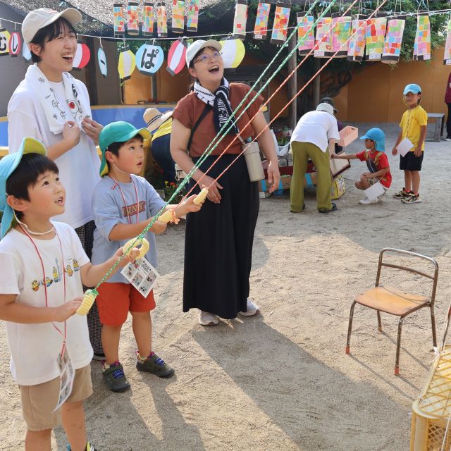 お泊まり保育　【むしむしげーむぱーく②】　＊５歳児＊