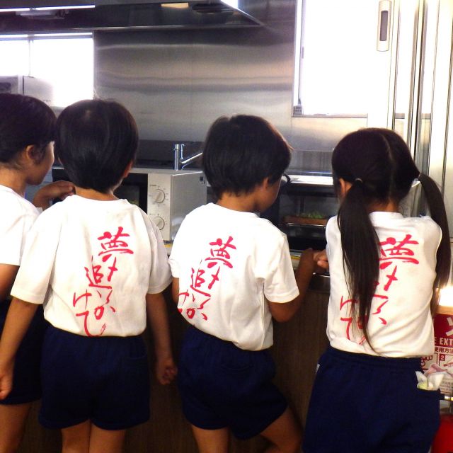 ＊　5歳児　園に泊まろう！　【朝ご飯②】　＊