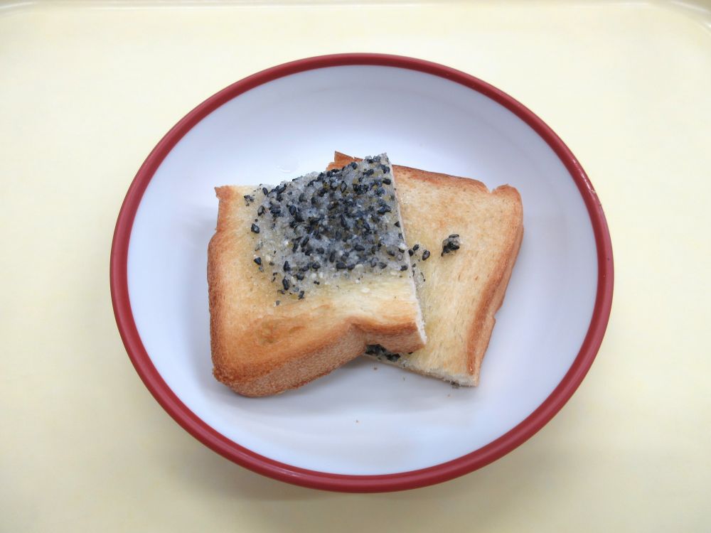 黒ごまトースト