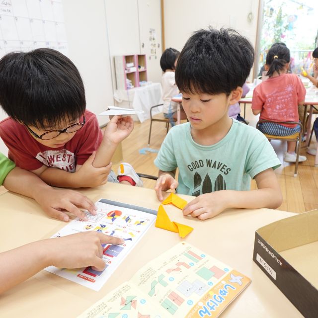 ＊　５歳児　ハッピーランド【かみひこうきしゅりけん①】　＊