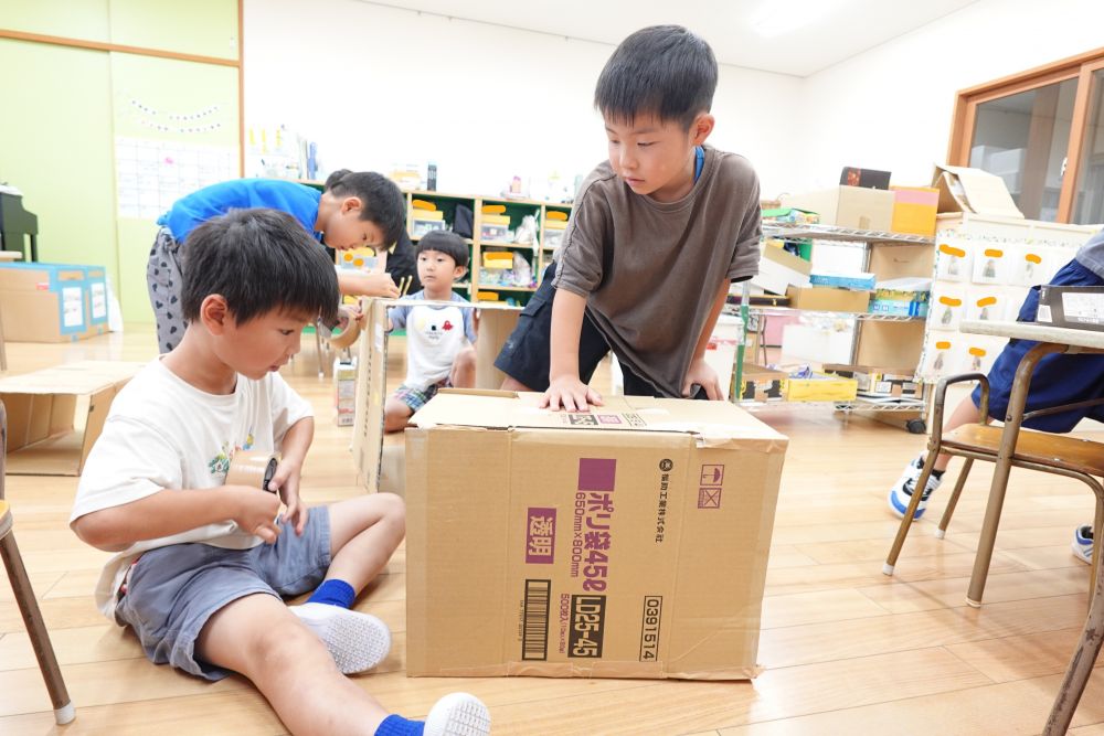 次はトンネル作り！！
トンネルに向かって投げて通ったらOK！！

