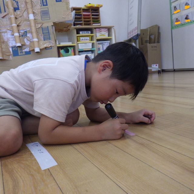 ＊　２・４・５歳児　ハッピーランド【かみひこうきしゅりけん③】