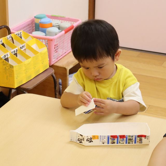 船を作って遊んだよ　＊1．2歳児＊