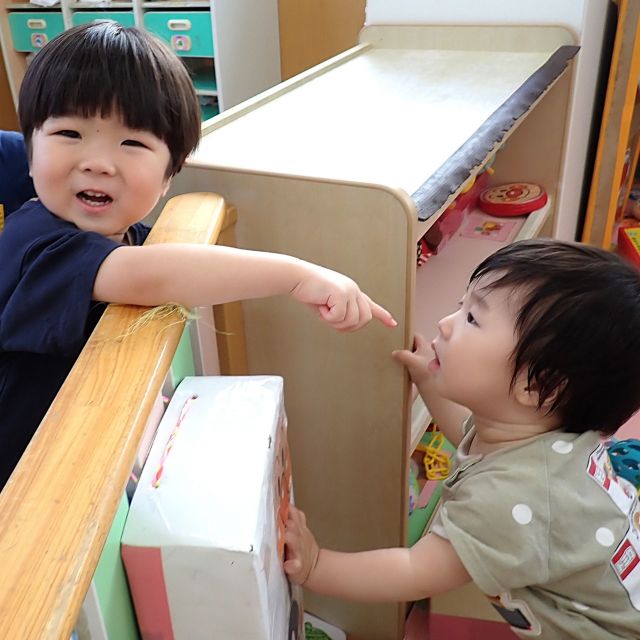 新しいお友だち
