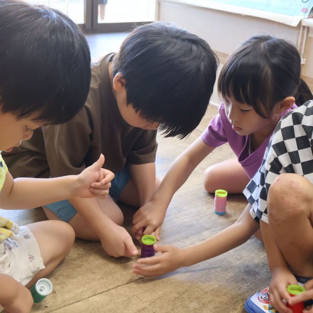 つながる　＊４歳児＊