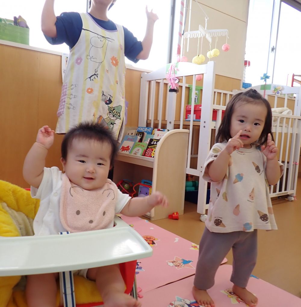 踊り 『バナナくんたいそう』
♬ばなな～ ばなな ばなな～🍌
