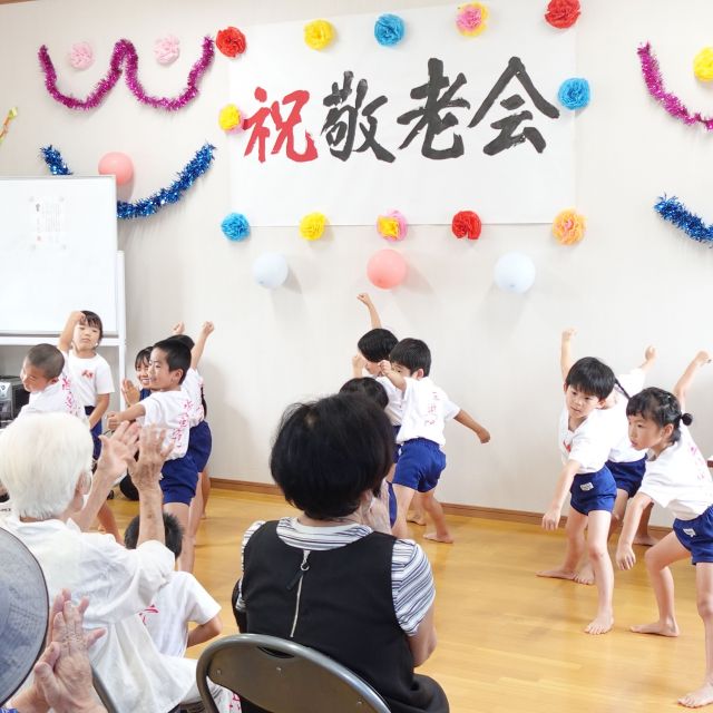 ＊　5歳児　シニアカフェ　敬老会①　＊