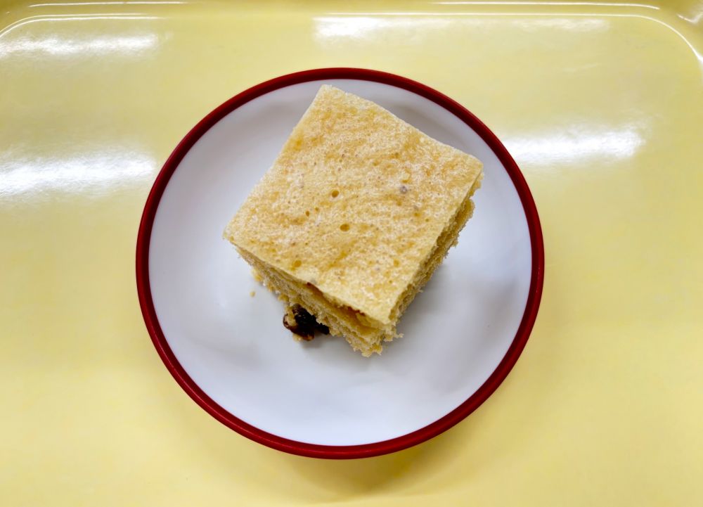 黒糖蒸しパン