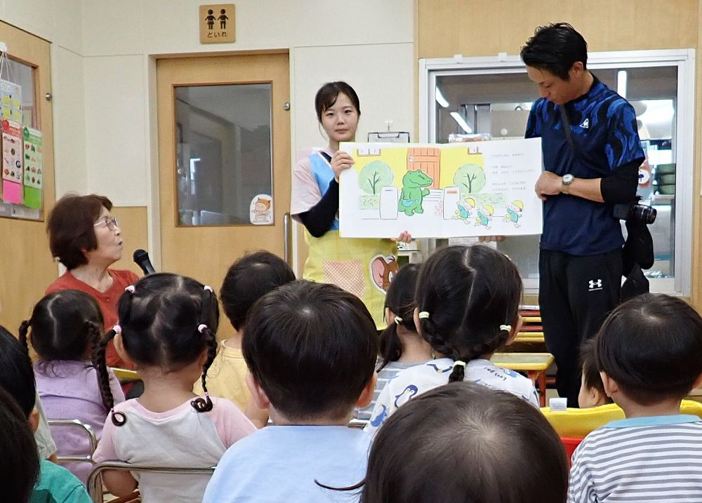 川本君子先生による 絵本の読み聞かせ♪