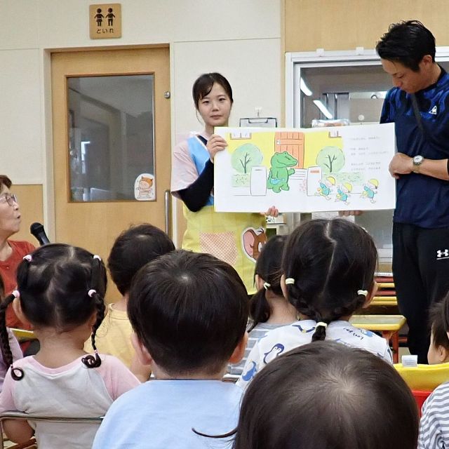 園庭開放　～おはなしの会～
