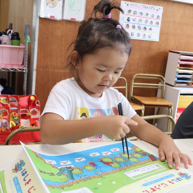 食育の日🥢　＊４歳児＊