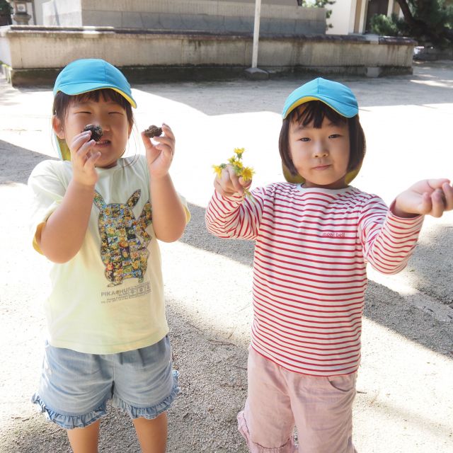 秋見つけ②　＊５歳児＊
