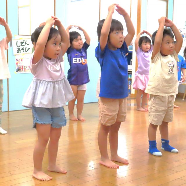 ＊　３歳児　ノリノリで♪　＊