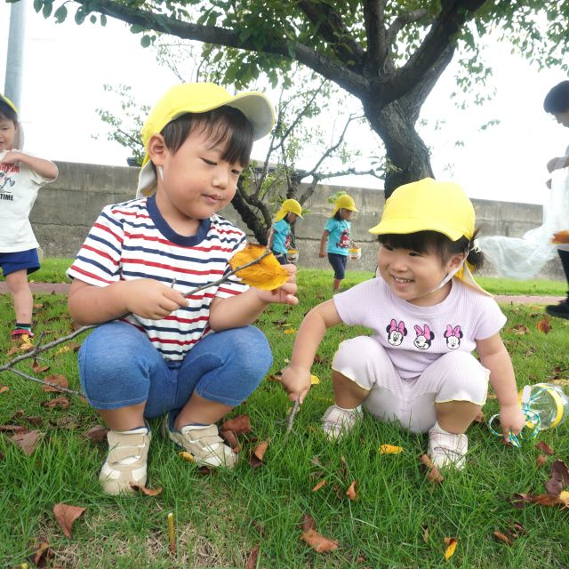 ＊　２歳児　秋散歩②　＊
