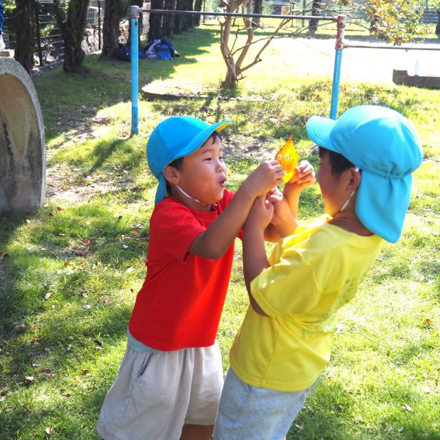 秋散歩　＊５歳児＊